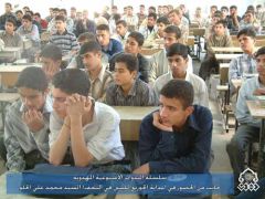 سلسلة الندوات المهدوية في اعدادية الخورنق / السيد محمد علي الحلو