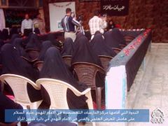 ندوة على هامش المعرض العلمي والفني في الامام المهدي عليه السلام