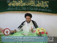 الدورة التي اقيمت تحت شعار التمهيد لظهور الحجة / السيد علاء الموسوي