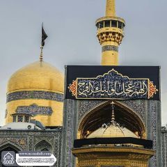 (٦٥٦) اللهم عجل لوليك الفرج