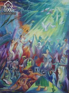 المنقذ العالمي