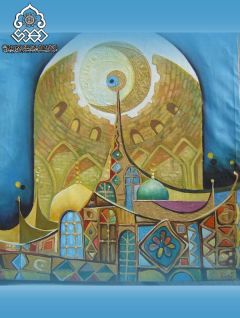 يا صاحب الزمان