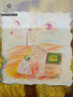 يا صاحب الزمان