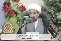 ندوة (ادعياء المهدوية الحديثة شبهات وردود) الشيخ علي آل محسن