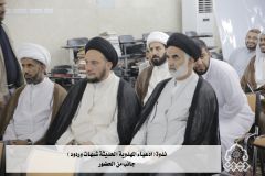 ندوة (ادعياء المهدوية الحديثة شبهات وردود) جانب من الحضور