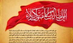 (٩٩) اين الطالب بدم المقتول بكربلاء