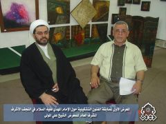 المعرض الاول لمسابقة الفنون التشكيلية / المشرف العام للمعرض الشيخ علي المولى