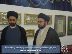 المعرض الاول لمسابقة الفنون التشكيلية / السيد محمد علي بحر العلوم