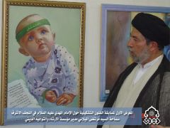 المعرض الاول لمسابقة الفنون التشكيلية / مدير مؤسسة الارشاد والتوجيه الديني