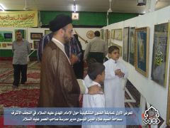 المعرض الاول لمسابقة الفنون التشكيلية / السيد علاء الموسوي