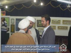 المعرض الاول لمسابقة الفنون التشكيلية / مدير جامعة الامام المهدي عليه السلام