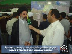 المعرض الاول لمسابقة الفنون التشكيلية / ممثل المرجعية مع قناة الفرات