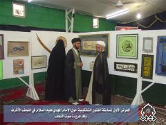 المعرض الاول لمسابقة الفنون التشكيلية / وفد جريدة صوت النجف