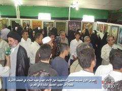 المعرض الاول لمسابقة الفنون التشكيلية / الجمهور المشارك في المعرض