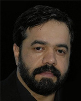 حاج محمود كريمى