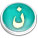 حرف النون