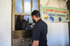 قسمُ ما بين الحرمَيْن الشريفَيْن يُنهي استعداداتِه الخاصّة بزيارة الأربعين