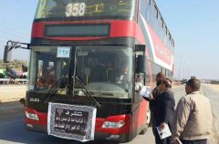 وزارة النقل العراقي تسخّر ٣٦٠٠٠ ألف سيارة من مختلف الأنواع لنقل الزائرين