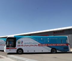 إيران توفد مستشفى متنقلاً لتقديم الخدمات لزائري الأربعين