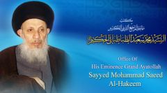 استضافة مدير مركز الدراسات التخصصية في الإمام المهدي (عج) من قبل المعهد التخصصي للخطابة وقسم التبليغ الإسلامي