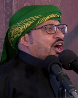 زاير الله- قاسم الشخص